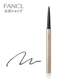 カラーロックシャープライナー【ファンケル 公式】[FANCL 化粧品 アイライナー アイライン ペンシル ペンシルアイライナー レフィル アイメイク メイクアップ コスメ 無添加 ペン グレー ライナー メイク メイク用品 ]