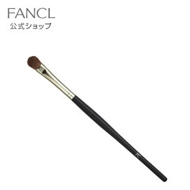 エクセレント アイカラーブラシ 【ファンケル 公式】[FANCL 化粧品 アイシャドウブラシ アイシャドーブラシ ブラシ 化粧ブラシ メイクブラシ コスメブラシ メイクアップブラシ アイメイクブラシ メイク道具 メイクアップ アイ