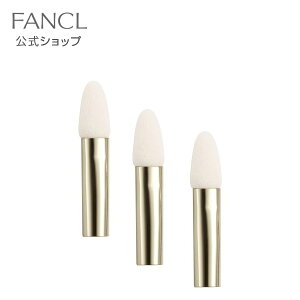 GNZg ACJ[փ`bvij yt@P z [ FANCL ϕi ACJ[ `bv ACVhE ACVh[ ACVh[`bv VhE Vh[ ACCN RX CN