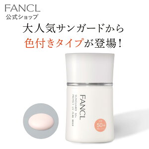 TK[h50+ veNgUVsAx[WiSPF50+EPA++++EUVϐjyt@P z[FANCL Ă~ Ăǂ uv Y EH[^[v[t Sgp O΍ ϕi {f