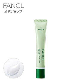 乾燥敏感肌ケア クリーム 1本 【ファンケル 公式】[FANCL 化粧品 フェイスクリーム 保湿クリーム 顔 保湿 乾燥肌 敏感肌 基礎化粧品 スキンケア 無添加 フェースクリーム 美容クリーム セラミド セラミドクリーム 顔用 スキンクリーム 顔クリーム 乾燥 フェイスケア 肌]