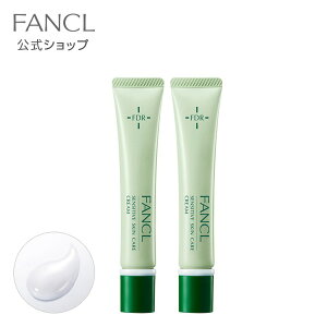 乾燥 顔 クリームの人気商品 通販 価格比較 価格 Com