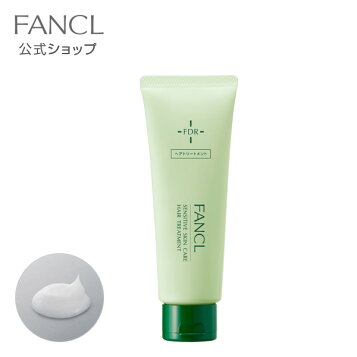 楽天市場】【公式】 ママ＆キッズ オリゴトリートメントミルクHS 300ml 