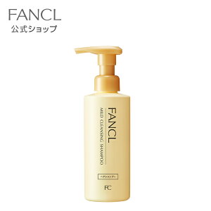 �y�|�C���g5�{ 6/4(��) 20:00�`6/11(��) 1:59�܂Łz�}�C���h�N�����W���O �V�����v�[ 1�{ �y�t�@���P�� �����z[FANCL �N�����W���O�V�����v�[ �}�C�N�� �A�~�m�_�V�����v�[ ���� ����P�A �w�A�P�A 