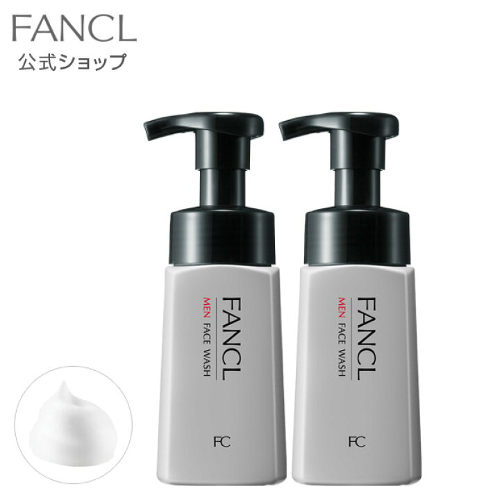 楽天市場 メン フェイス ウォッシュ 2本 ファンケル 公式 Fancl 化粧品 フェイスウォッシュ 洗顔 洗顔料 泡 泡洗顔 泡洗顔料 洗顔フォーム メンズ 無添加 スキンケア メンズ化粧品 男性化粧品 コスメ 洗顔石鹸 洗顔せっけん 石けん 石鹸 メンズコスメ 毛穴 皮脂