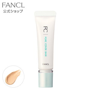 |AJo[x[X yt@P z [ FANCL ϕi n ωn Y x[XCN CNAbvx[X CNn ь ьPA XLPAx[X nN[ XLPA ьJ