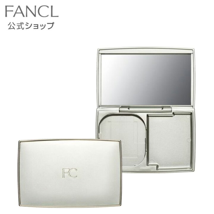 楽天市場】ファンデーションケース 【ファンケル 公式】[ FANCL 化粧品  