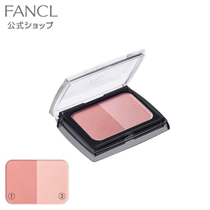 楽天市場 スタイリングチーク パレット ヘルシーピンク 色番 01 ファンケル 公式 Fancl 化粧品 チーク パウダーチーク チークカラー 無添加 パウダー メイクアップ メイク道具 化粧品 コスメ ビューティー 無添加化粧品 Fancl公式ショップ 楽天市場店
