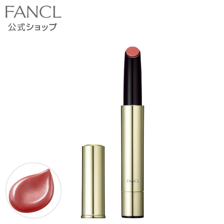 楽天市場 アクアセラムルージュ チェリーレッド 色番 72 ファンケル 公式 Fancl 化粧品 コスメ ルージュ 口紅 ブランド リップ 保湿 リップケア メイクアップ メイク 唇 ケア 乾燥 プレゼント ギフト 無添加 化粧 美容 美容オイル ビューティー ビューティ