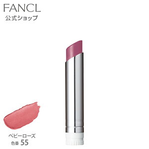 J[tBbg[W [XeBbN^Cv ilߑւpj] xr[[YiFԁF55jyt@P z[FANCL ϕi RX [W g uh bv ێ sN bvPA C