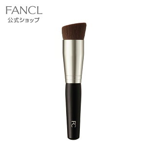 t@f[VuV GNZgb` yt@P z[FANCL ϕi t@f[V RX uV CNuV σuV t@f N[t@f[V CNAbv 