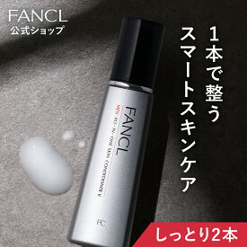 メン オールインワン スキンコンディショナー II しっとり 2本 【ファンケル 公式】[FANCL 化粧品 化粧水 乳液 メンズ 美容液 オールインワンジェル オールインワンゲル 男性 スキンケア 無添加 エイジングケア 保湿ジェル 保湿 ゲル 保湿美容液 保湿化粧水 男性化粧品]