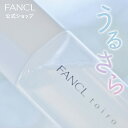 べたつかず うるおう化粧水 toiro トイロ バランシングドロップ 化粧液 ボトル120mL つめかえ用120mL ＜医薬部外品＞【ファンケル 公式】 [FANCL 化粧水 無添加 スキンケア 肌荒れ 美白 保湿 敏感肌 テカリ べたつき メイクのり]