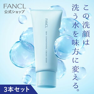 XLRfBVjO灃N[痿yt@P z [FANCL  ϕi Y tH[ 痿 ь XLPA N[ ΂ tFCXEHbV ]