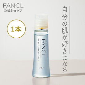 モイストリファイン 化粧液 1本 【ファンケル 公式】 [FANCL 化粧水 無添加 スキンケア 保湿 乾燥肌 基礎化粧品 ローション 化粧品 保湿化粧水 テカリ 乾燥 毛穴 高保湿 セラミド コラーゲン 美容 ゆらぎ肌 角層 うるおい スキンケア用品 基礎化粧水 界面活性剤 不使用]