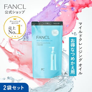 }ChNWO IC ߂pyt@P z [FANCL NWO }CN Y ь }ChNWOIC NWOIC ICNWO CN