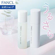 【ポイント5倍 9/4(金) 20:00〜9/11(金) 1:59まで】toiroトイロ バランシングドロップ 化粧液 ボトル 120…