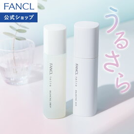 【ポイント5倍 6/4(木) 20:00〜6/11(木) 1:59まで】toiroトイロ バランシングドロップ 化粧液 ボトル 120mL＋バランシングミルク 乳液 レフィル＋ケース 60g セット＜医薬部外品＞【ファンケル 公式】 [FANCL 化粧水 無添加 スキンケア 肌荒れ 美白 敏感肌 保湿]