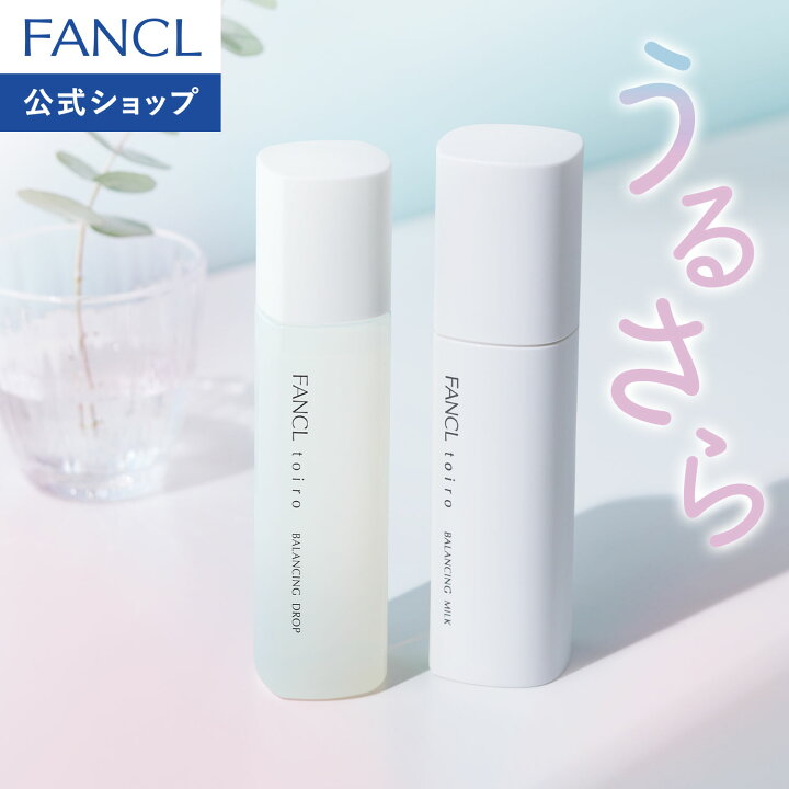 楽天市場】toiroトイロ バランシングドロップ 化粧液 ボトル 120mL＋ 