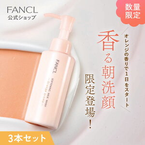 픧~N灃p~N痿yt@P z [FANCL  ϕi bϕi XLPA Y  ێ ~N ~N痿 p IWA}]