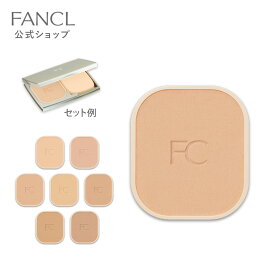 エッセンス スフレファンデーション ［レフィル］（SPF25・PA+++）【ファンケル 公式】[FANCL 化粧品 パウダー ベースメイク パウダーファンデーション ファンデーション カバー力 パウダーファンデ ファンデ 無添加 肌 メイク下地 メイク]