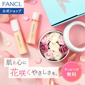 ソープフラワーとエンリッチプラス＜医薬部外品＞ スキンケア【ファンケル 公式】[ FANCL プレゼント ギフト スキンケア 化粧水 贈り物 おくりもの 誕生日プレゼント 花 フラワー クリスマス 母の日 ラッピング お祝い プチギフト 女性 女友達 彼女 妻]