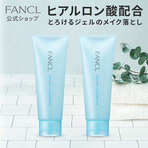 NWO WF yt@P z[FANCL NWO Y ь NWOWF CNƂ bϕi XLPA ϗƂ WFNWO qA_ 