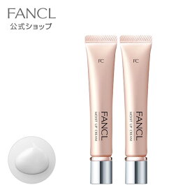 モイストアップクリーム 2本 【ファンケル 公式】 [ FANCL 化粧品 無添加 クリーム 保湿クリーム 顔 フェイスクリーム フェースクリーム 保湿 スキンケア 無添加化粧品 コスメ シアバター セラミド フェイスケア エイジングケア 美容 しっとり スキンクリーム 高保湿 ]