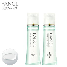 楽天市場 ファンケル 美容 コスメ 香水 の通販