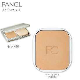 楽天市場 ファンデーション パウダー カバー力の通販