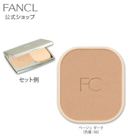 エッセンス スフレファンデーション ［レフィル］（SPF25・PA+++） ベージュ ダーク［色番：06］【ファンケル 公式】[ FANCL 化粧品 パウダー ベースメイク パウダーファンデーション ファンデーション]