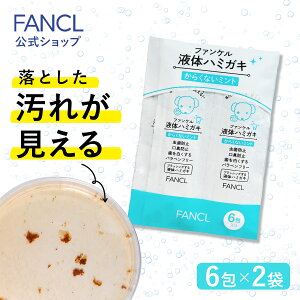 t@P t̃n~KL 10mL×12yt@P z[ ^pN L L΍ LPA l ǂ Ή pxt[ h~  t̎ ꂲ L΍ 