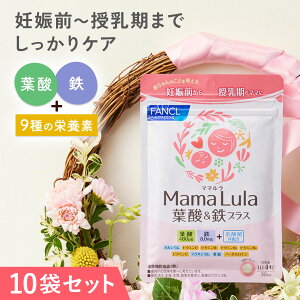 Mama Lula (}}) t_&SvXh{@\Hiyt@P z[FANCL Tv t_ t_Tv Dw DP S JVE r^~d r^~b r^~c  ~l r^~b6 S 