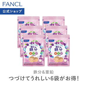 �e�qde �S�����h�{�@�\�H�i���y�t�@���P�� �����z[FANCL �T�v�� �T�v�������g ���N�H�i �S �S���⋋ �h�{�⏕ �j�� ���� �q�� �`���A�u�� �L�b�Y �r�^�~��b �q�ǂ� �r�^�~��c ���� �r�^�~��b6 �r