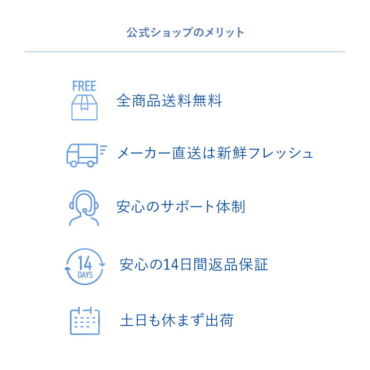 楽天市場】親子de 鉄分<栄養機能食品> 30〜60日分 【ファンケル 公式】[ FANCL サプリ サプリメント 健康食品 鉄 鉄分補給 栄養補助 男性 女性 子供 成長 子供用サプリメント チュアブル 食事で不足 キッズ ビタミンb 子ども ビタミンc 亜鉛 暑さ対策 暑さ対策 グッズ ... 楽天市場】親子de 鉄分<栄養機能食品> 30〜60日分 【ファンケル 公式】[ FANCL サプリ サプリメント 健康食品 鉄 鉄分補給 栄養補助 男性 女性 子供 成長 子供用サプリメント チュアブル 食事で不足 キッズ ビタミンb 子ども ビタミンc 亜鉛 暑さ対策 暑さ対策 グッズ ...
