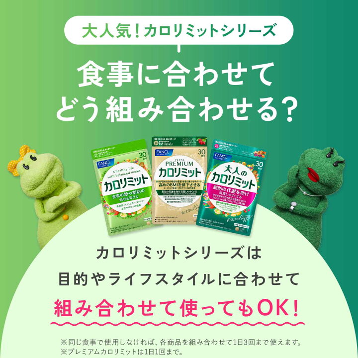 楽天市場】【ポイント20倍 7/4(土) 20:00〜7/11(土) 1:59まで】【楽天 