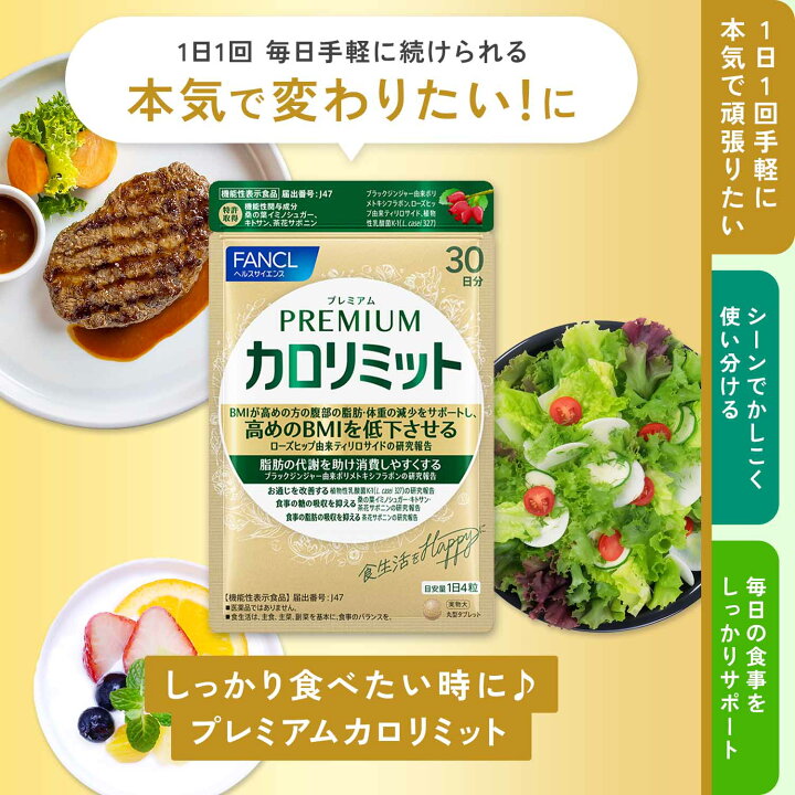 楽天市場】【ポイント20倍 7/4(土) 20:00〜7/11(土) 1:59まで】【楽天 