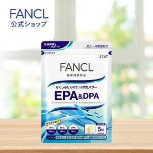 EPADPA 30 yt@P z[FANCL Tv Tvg epa dha  NHi NTv j  IK3 IK3b_ 킵  omega 3 Hŕs N Mtg  h{⏕ h{ 