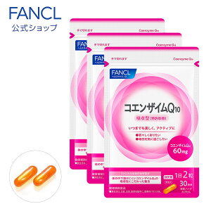 RGUCQ10 90 yt@P z [ FANCL Tv Tvg NHi N RGUC e GCWOPA  h{⏕Hi h{ h{⏕ V` NTv NTv