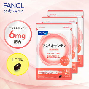 AX^LT` z^ yt@P z[FANCL Tv Tvg N ܂Ƃߔ p Hŕs  j NHi h{ e GCWOPA r[eB[T|[g r