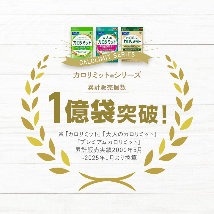 楽天市場】【10％ポイントバック対象 4/14(火) 10:00〜4/17(金) 9:59 