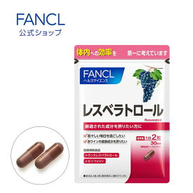 楽天市場 レスベラ その他 サプリメント ダイエット 健康の通販 楽天市場 レスベラ その他 サプリメント ダイエット 健康の通販