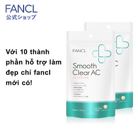 Smooth Clear AC 60days 【FANCL offical】Vietnamese page ファンケル スムースクリアAC 60日分 [supplement soy isoflavone aglycon vitamin vitamin c vitamin d zinc lactic acid bacterium Hatomugi beauty health smoothclearac]