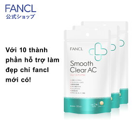 Smooth Clear AC 90days 【FANCL offical】Vietnamese page ファンケル スムースクリアAC 90日分 [supplement soy isoflavone aglycon vitamin vitamin c vitamin d zinc lactic acid bacterium Hatomugi beauty health smoothclearac]