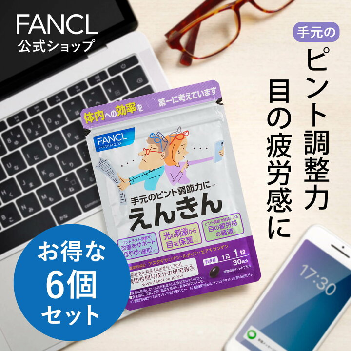 5391-06.jpg?fitin=720:720 