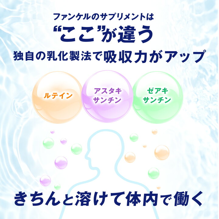 楽天市場】【ポイント7倍 6/4(水)20:00〜6/11(水)1:59】えんきん  