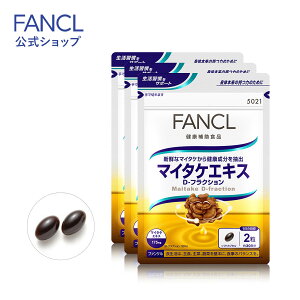 y|Cg5{ 9/4()20:00`9/11()1:59z}C^PGLX D-tNV 90 yt@P z[FANCL Tv Tvg r^~c ܂ }C^P  ̂ LmR r^~ N