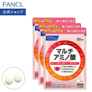 �}���`�A�~�m�_ 90���� �y�t�@���P�� �����z [FANCL �T�v�� �T�v�������g �A�~�m�_ ���N �y�v�`�h �H���ŕs�� ���W�� �g���v�g�t�@�� �q�X�`�W�� �V�X�`�� �`���V�� �A���M�j�� �A���j�� �O��