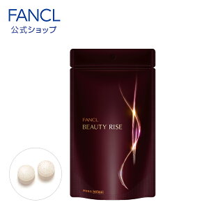 �y�|�C���g5�{ 6/4(��) 20:00�`6/11(��) 1:59�܂Łz�r���[�e�B���C�Y 30���� �y�t�@���P�� �����z[FANCL �T�v�� �T�v�������g �r�^�~��c �r�^�~�� �|���t�F�m�[�� �R���[�Q�� �R���[�Q���y�v�`�h �o