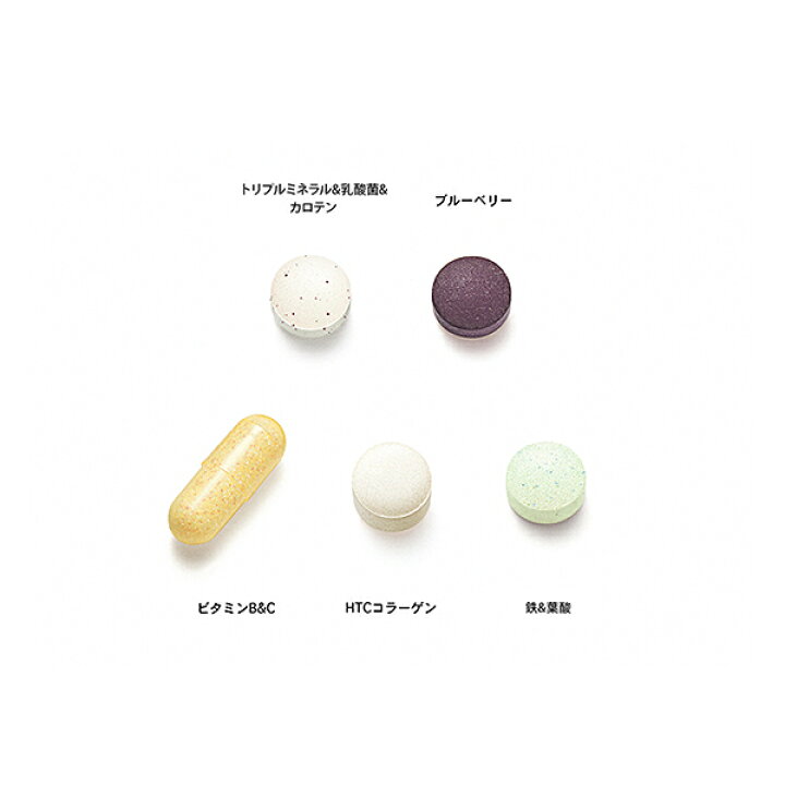 楽天市場 代からのサプリメント 女性用 栄養機能食品 15 30日分 ファンケル 公式 Fancl サプリ サプリメント 健康食品 健康 ビタミンc ビタミンb ビタミン ミネラル 乳酸菌 カロテン 鉄 女性 葉酸 ブルーベリー 栄養補助食品 鉄分 コラーゲン 美容 食事で不足 楽天市場 代からのサプリメント 女性用 栄養機能食品 15 30日分 ファンケル 公式 Fancl サプリ サプリメント 健康食品 健康 ビタミンc ビタミンb ビタミン ミネラル 乳酸菌 カロテン 鉄 女性 葉酸 ブルーベリー 栄養補助食品 鉄分 コラーゲン 美容 食事で不足